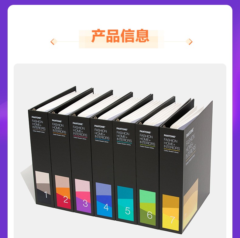详情图_12.jpg