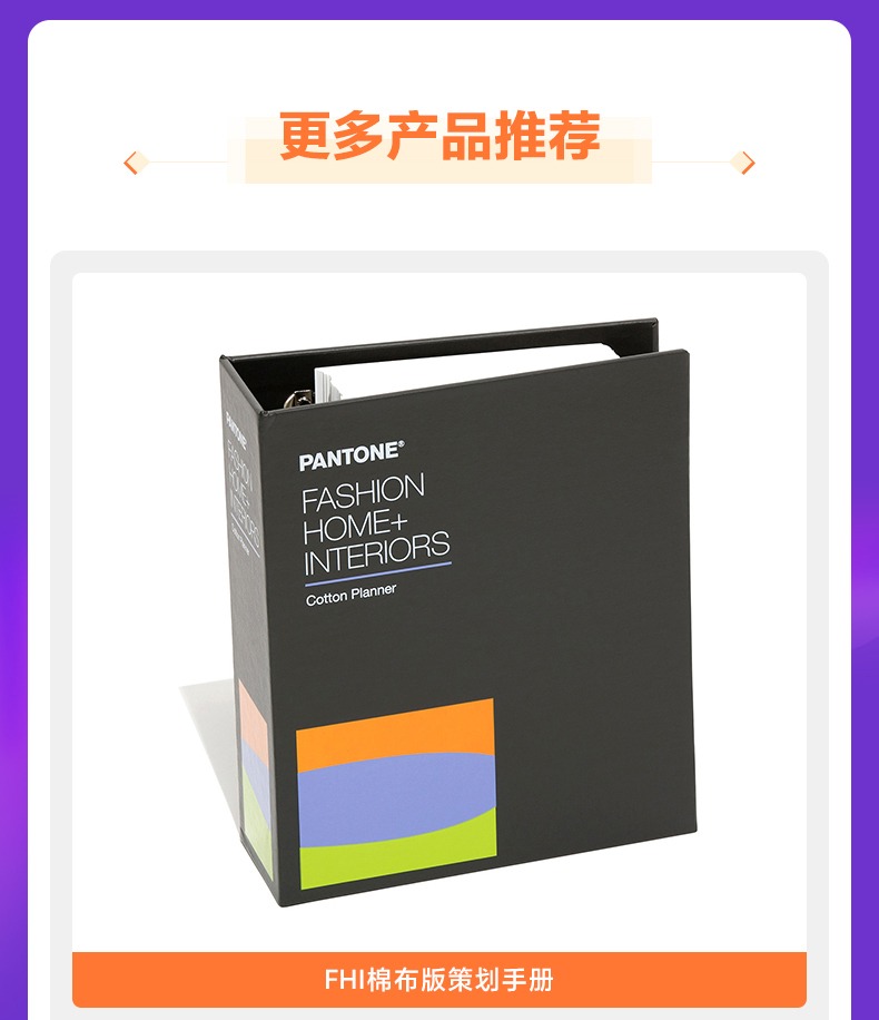 详情图_18.jpg