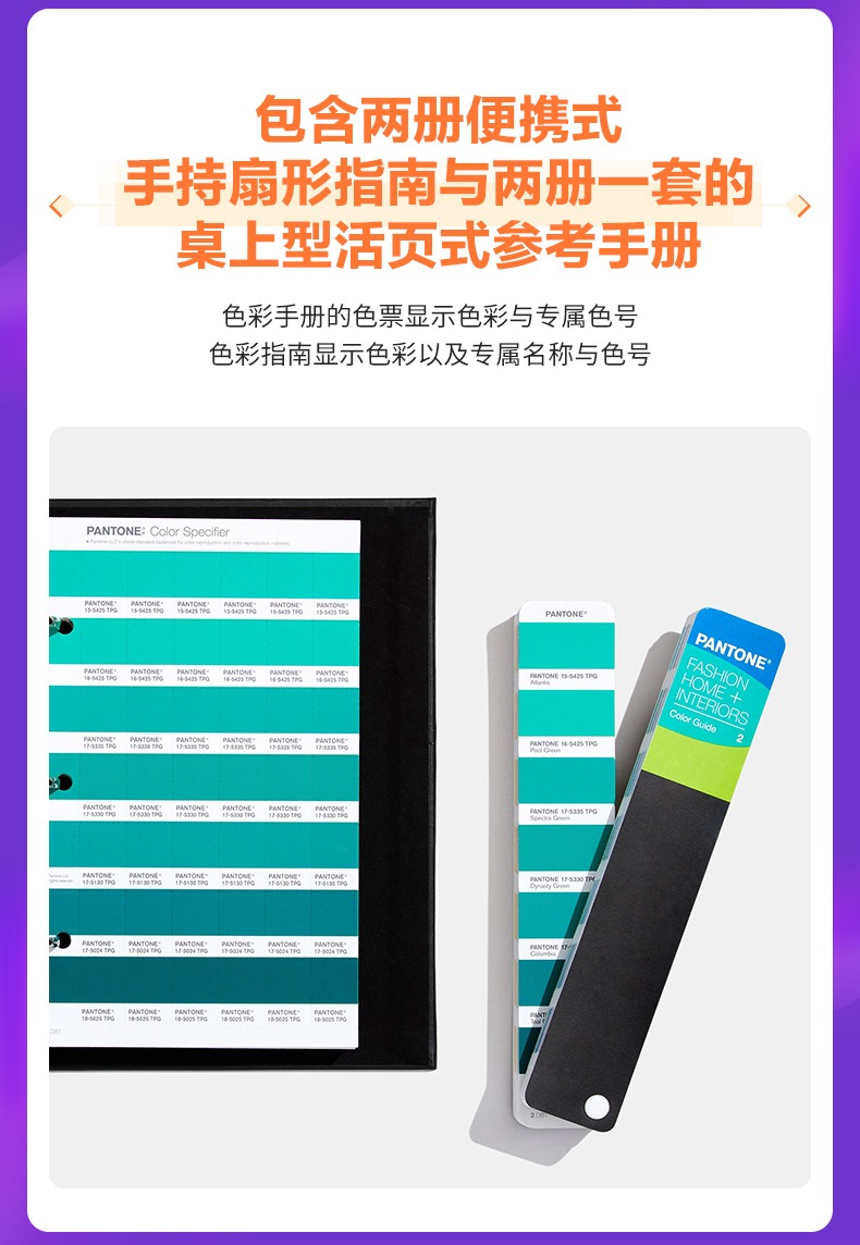详情图_6.jpg