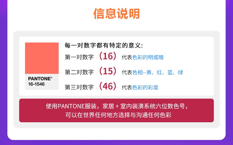 详情图_8.jpg