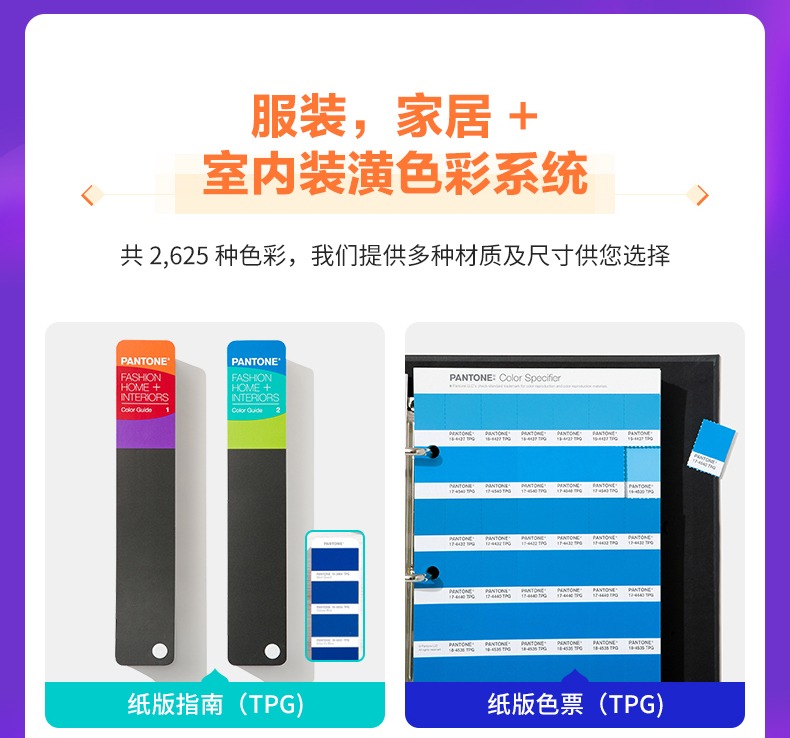 详情图_14.jpg