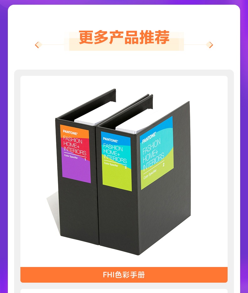 详情图_16.jpg