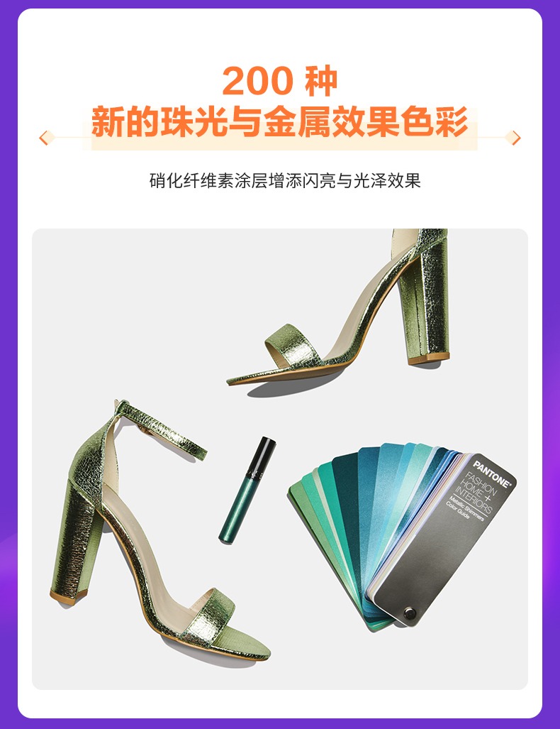 详情图_9.jpg