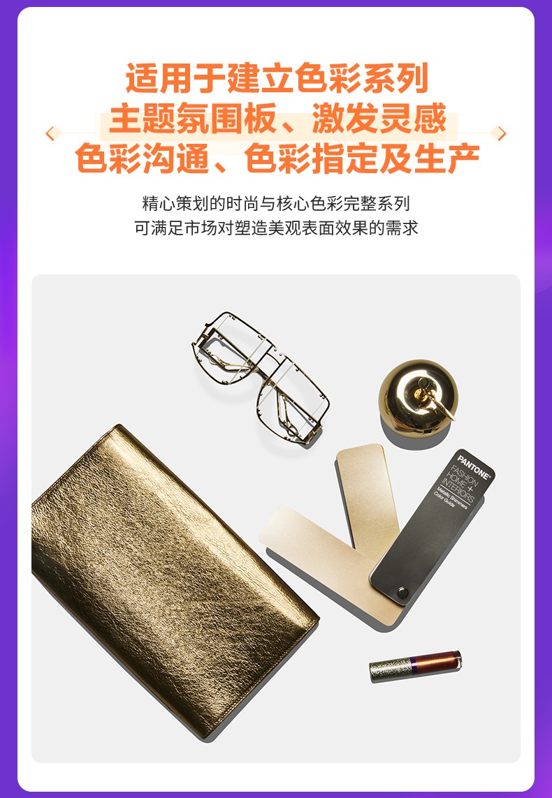 详情图_10.jpg