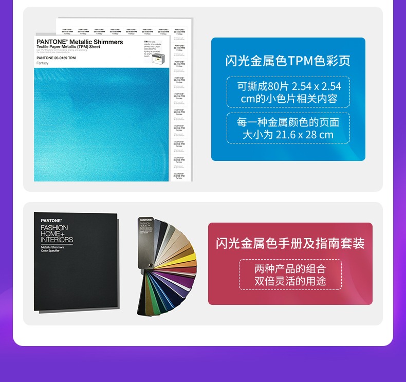 详情图_15.jpg