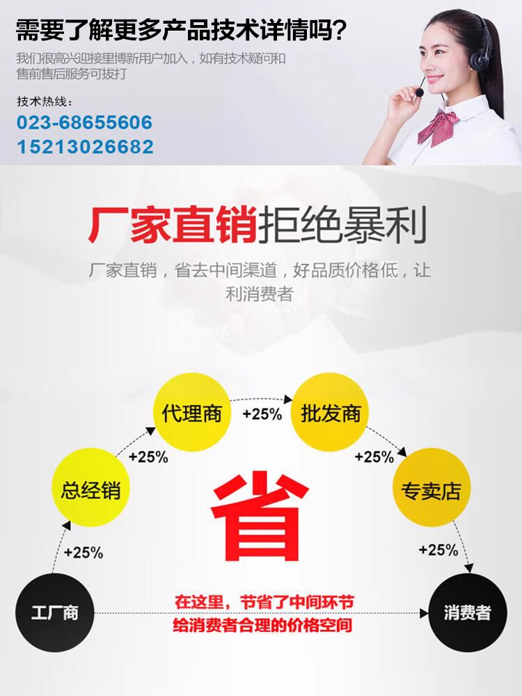 1702991316131697.png 3.png