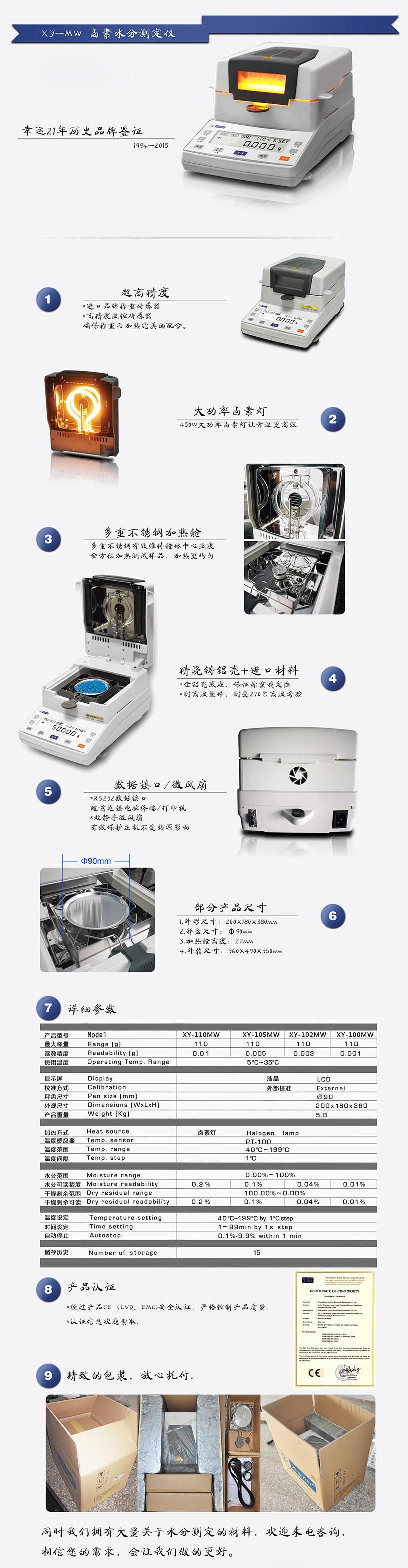 1703841763949137.png 4.png