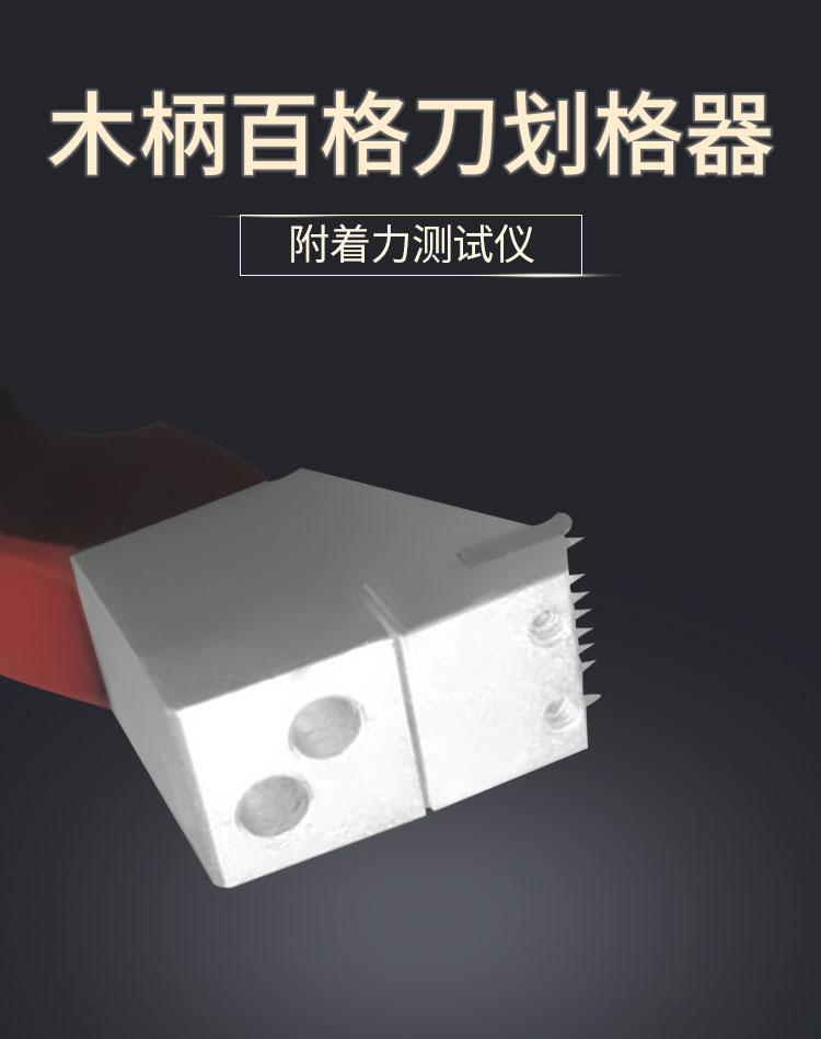 1706258592205140.jpg 1_01_01.jpg