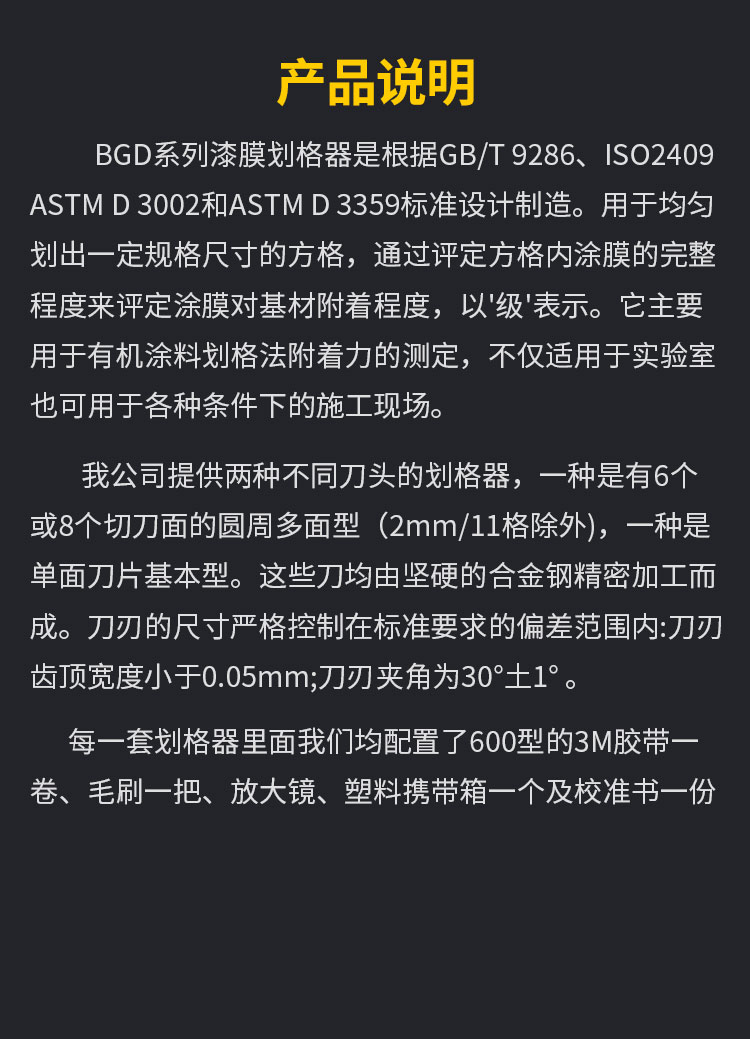 1706258599642099.jpg 1_01_04.jpg