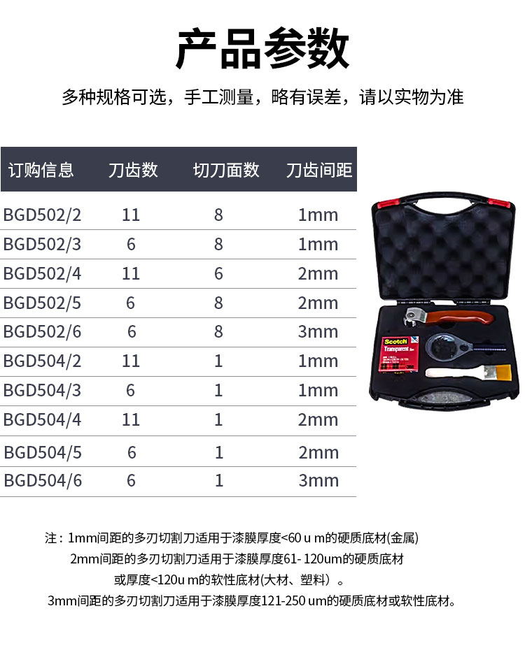 1706258603243156.jpg 1_01_05.jpg