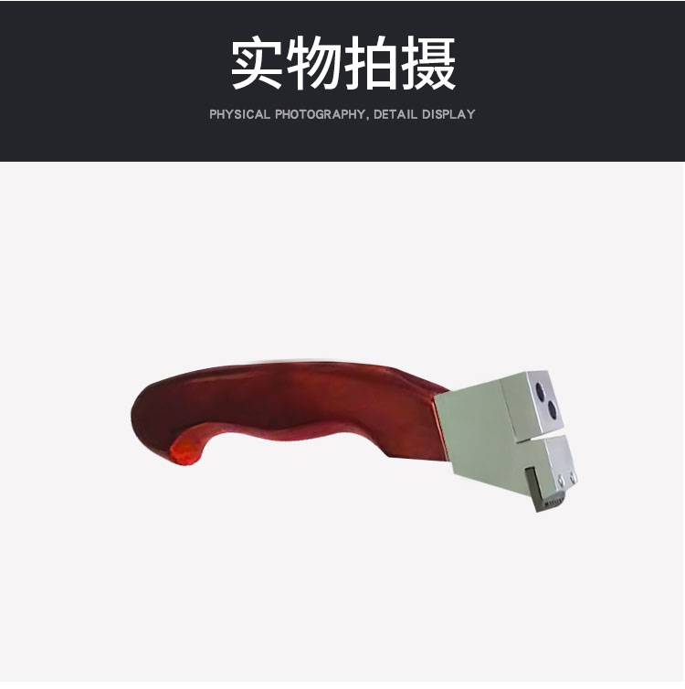 1706258629712313.jpg 1_01_09.jpg