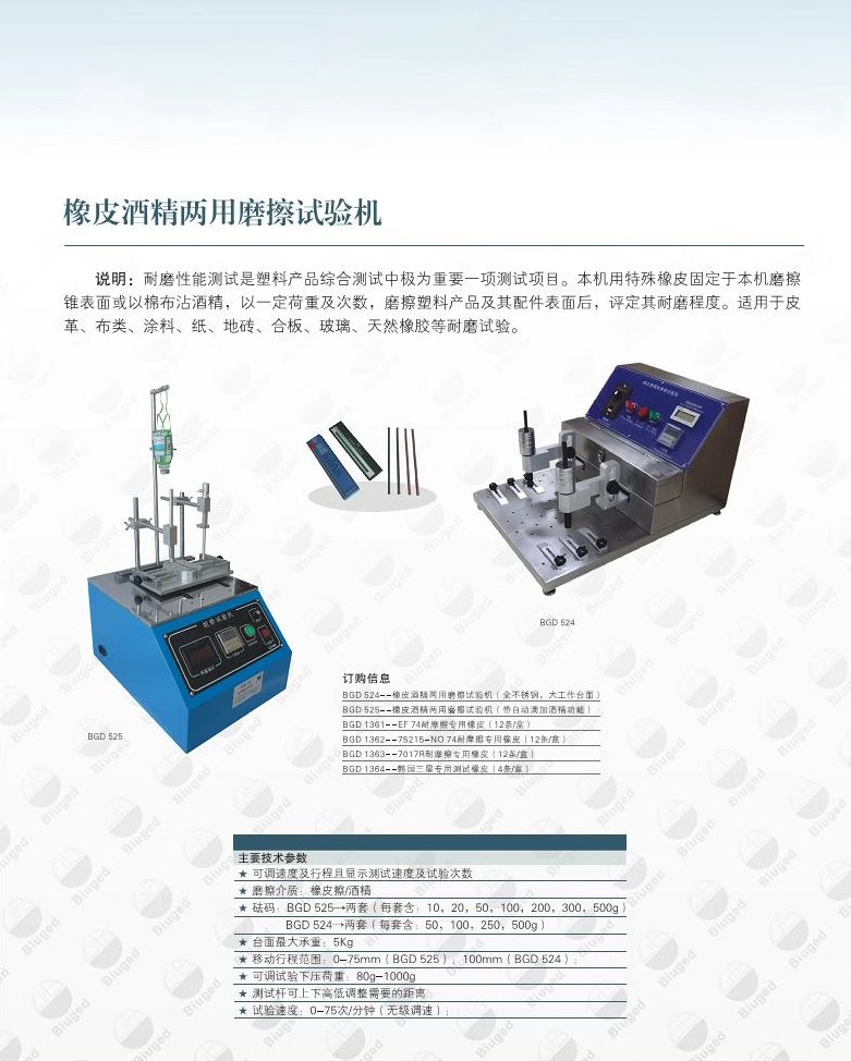 详情-01.jpg