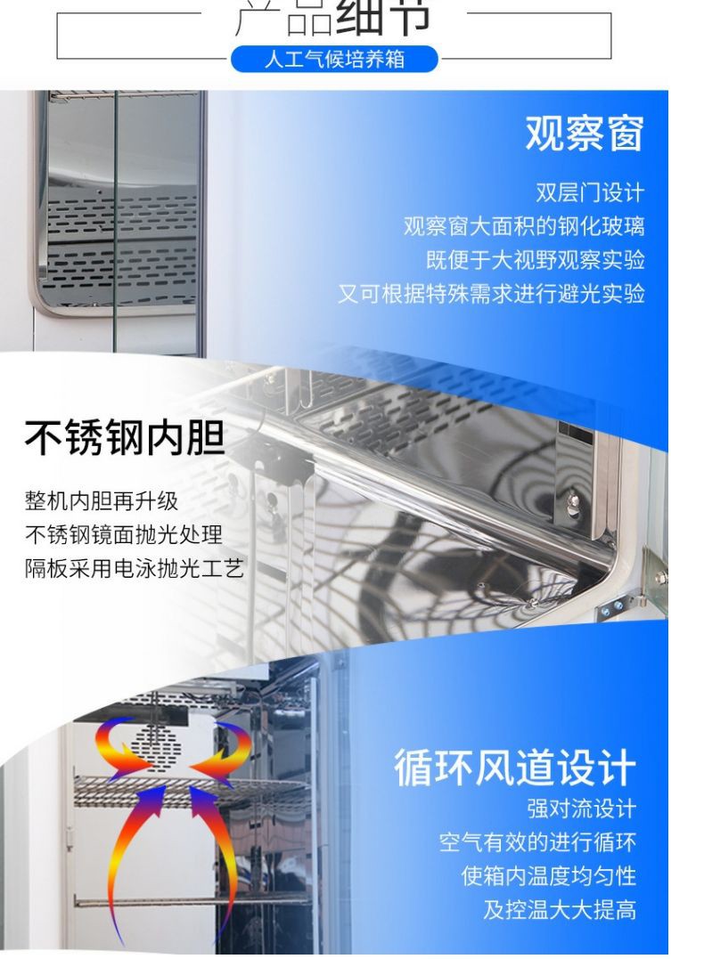 1711706177403017.jpg 详情-06.jpg