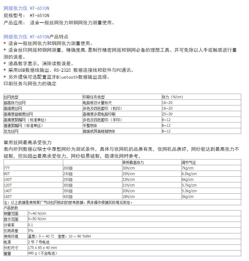 1711712487729830.jpg QQ截图20240329150647.jpg