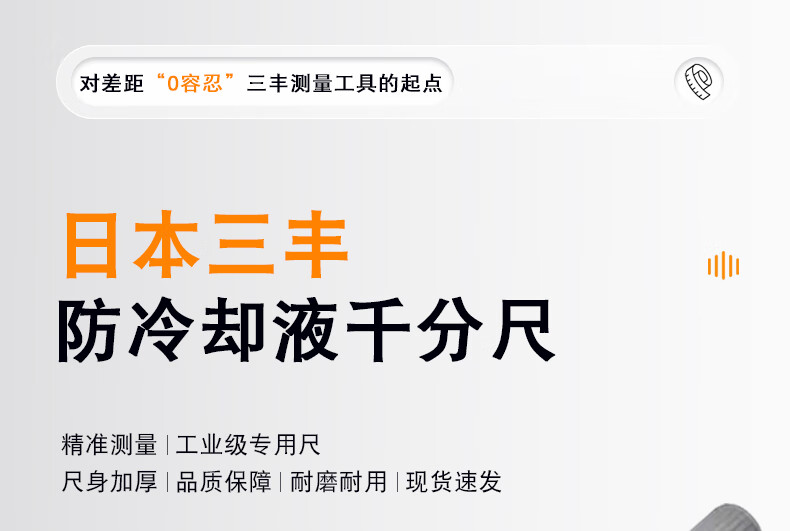详情图_1.jpg