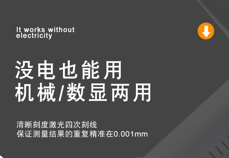 详情图_14.jpg