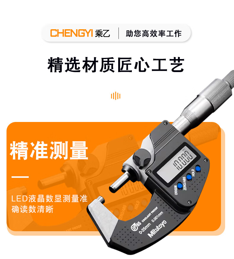 详情图_18.jpg