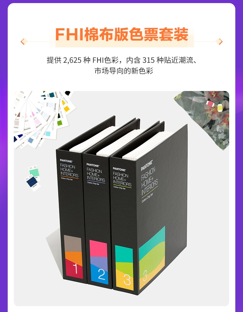 详情图_5.jpg