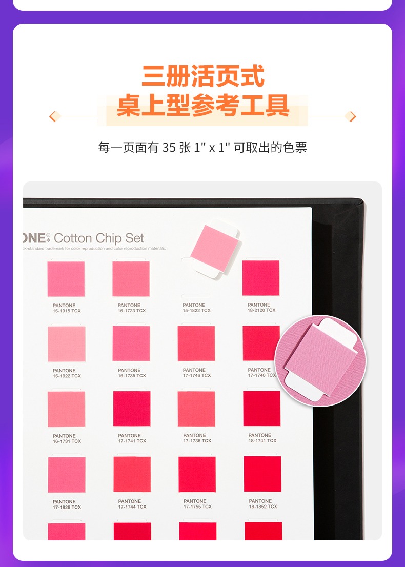详情图_6.jpg
