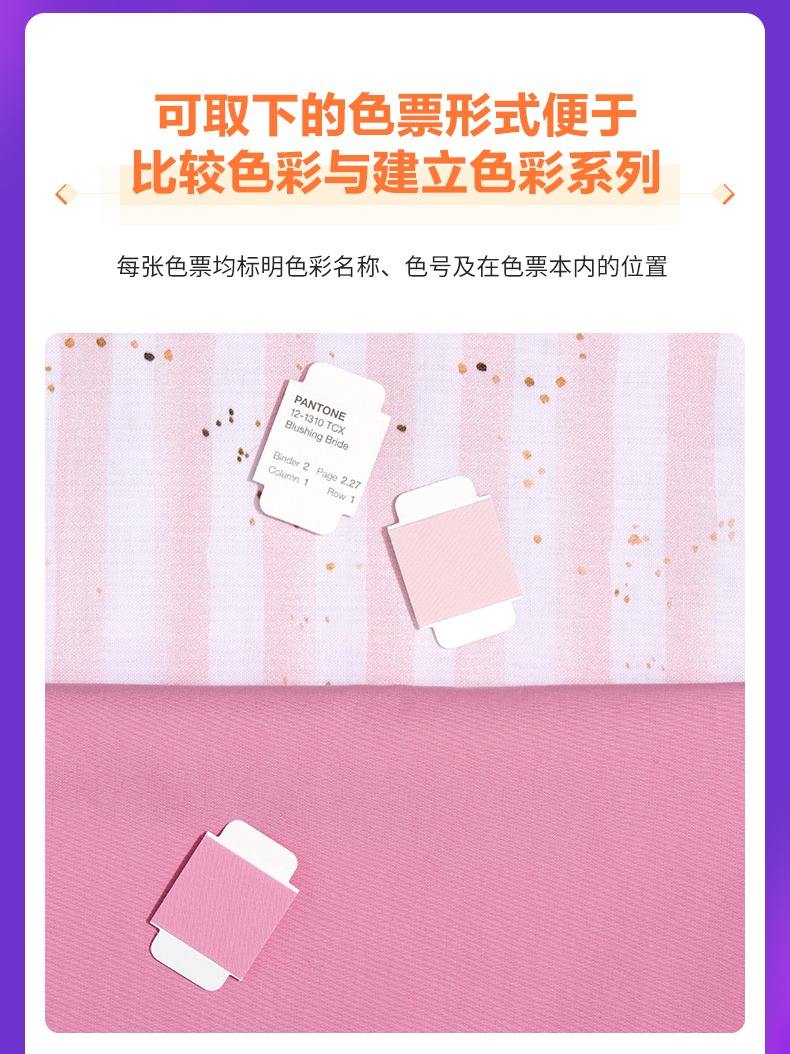 详情图_7.jpg