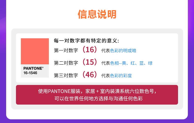 详情图_8.jpg