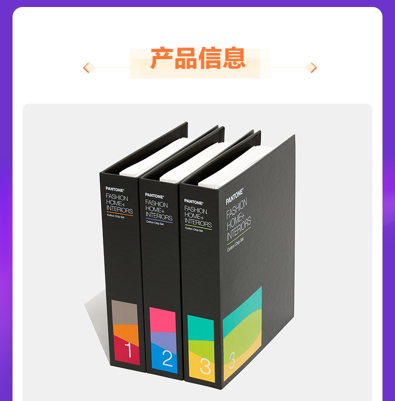 详情图_11.jpg