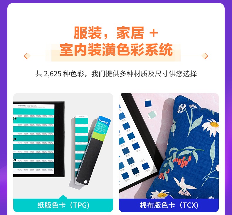 详情图_15.jpg