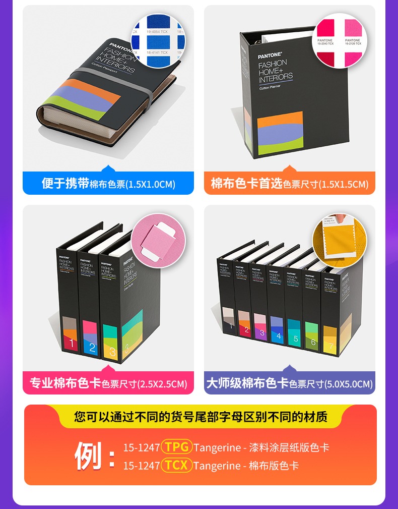 详情图_16.jpg